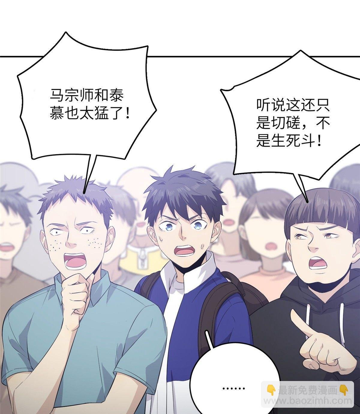 012 付全款有优惠吗？