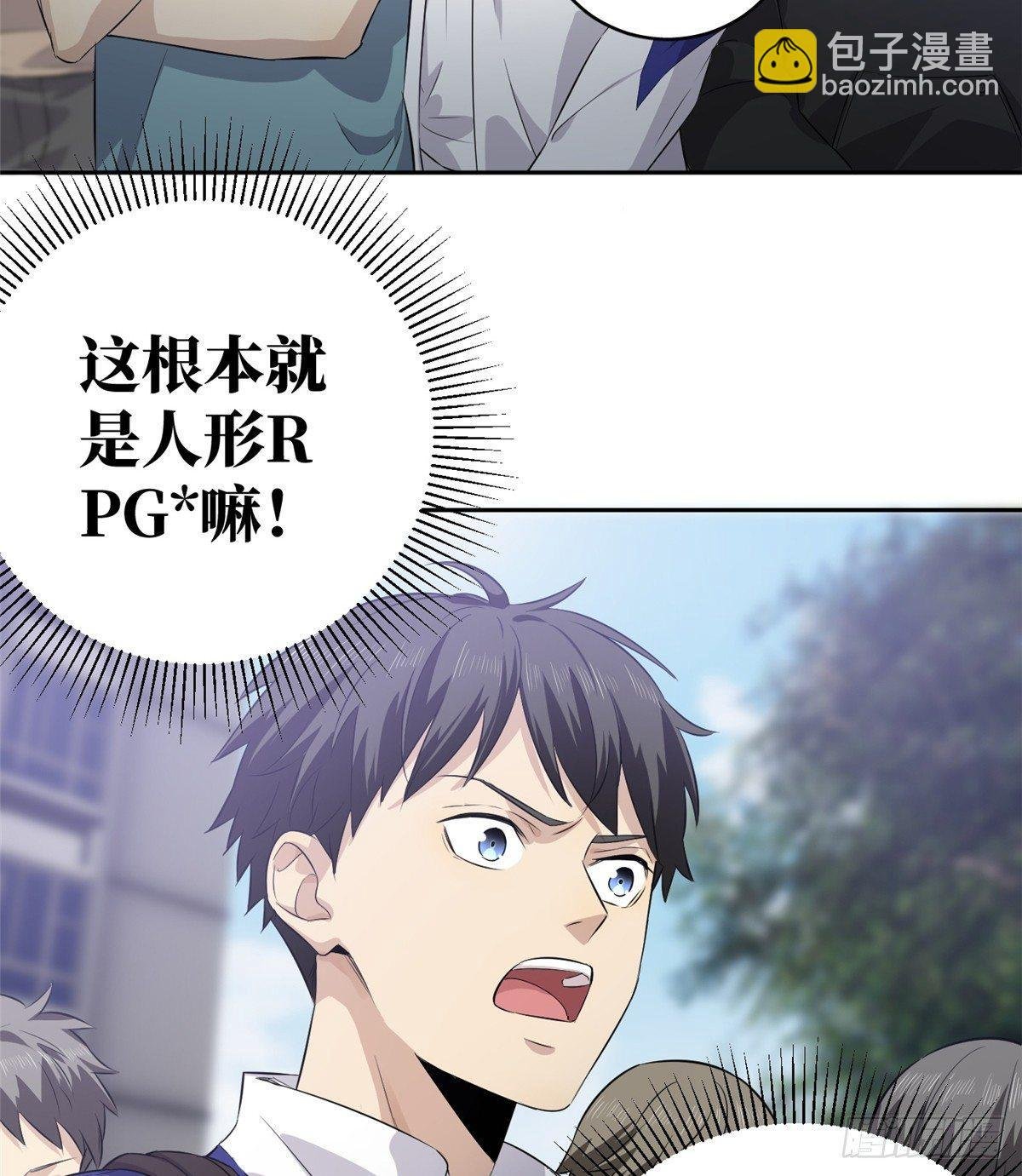 012 付全款有优惠吗？
