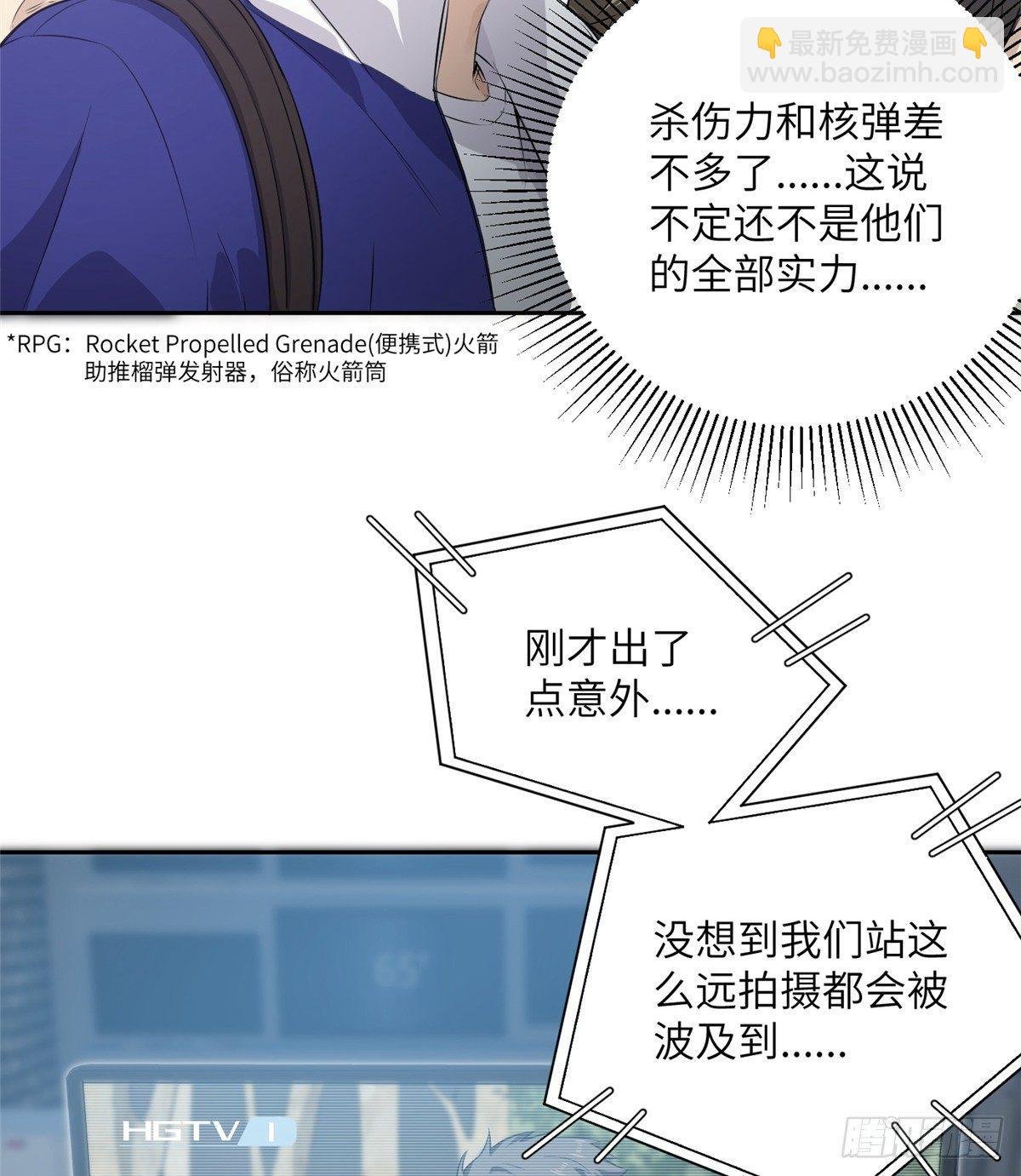 012 付全款有优惠吗？