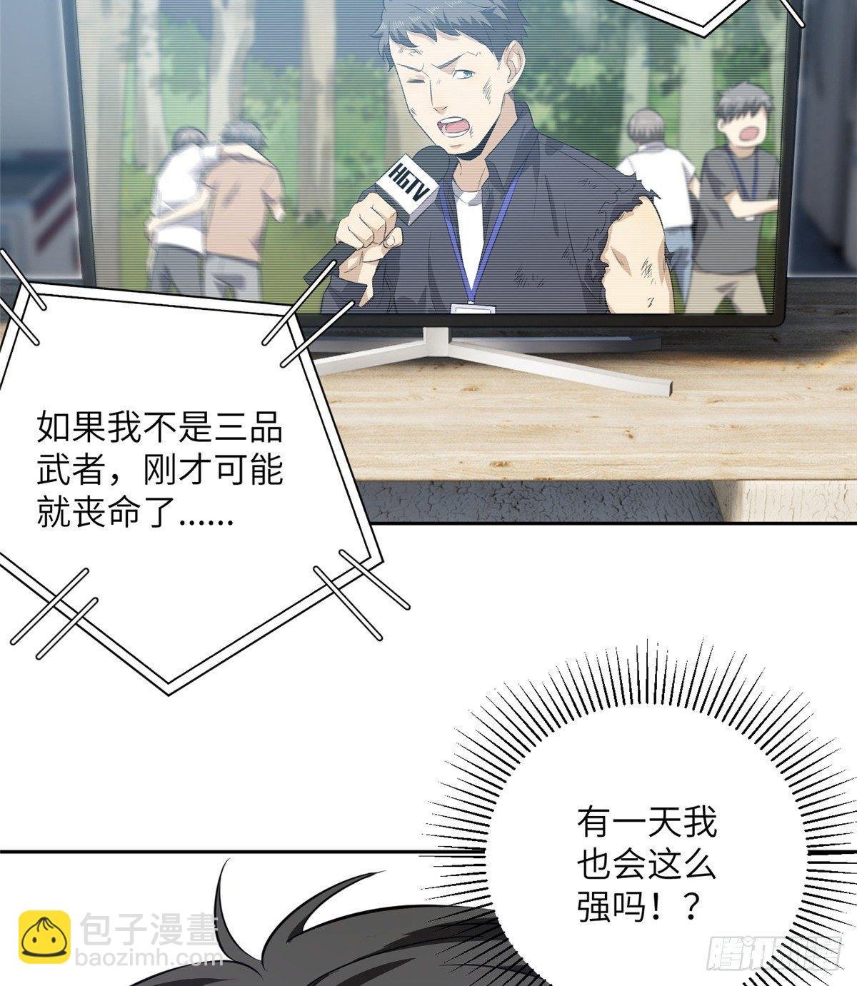 012 付全款有优惠吗？
