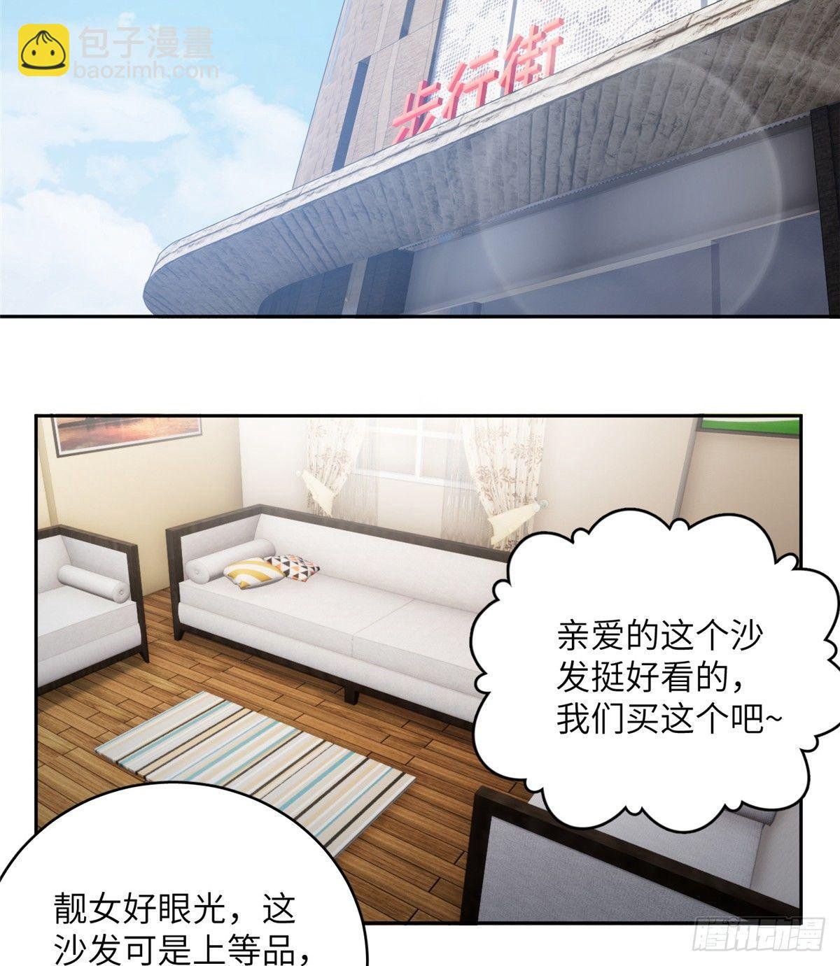 012 付全款有优惠吗？