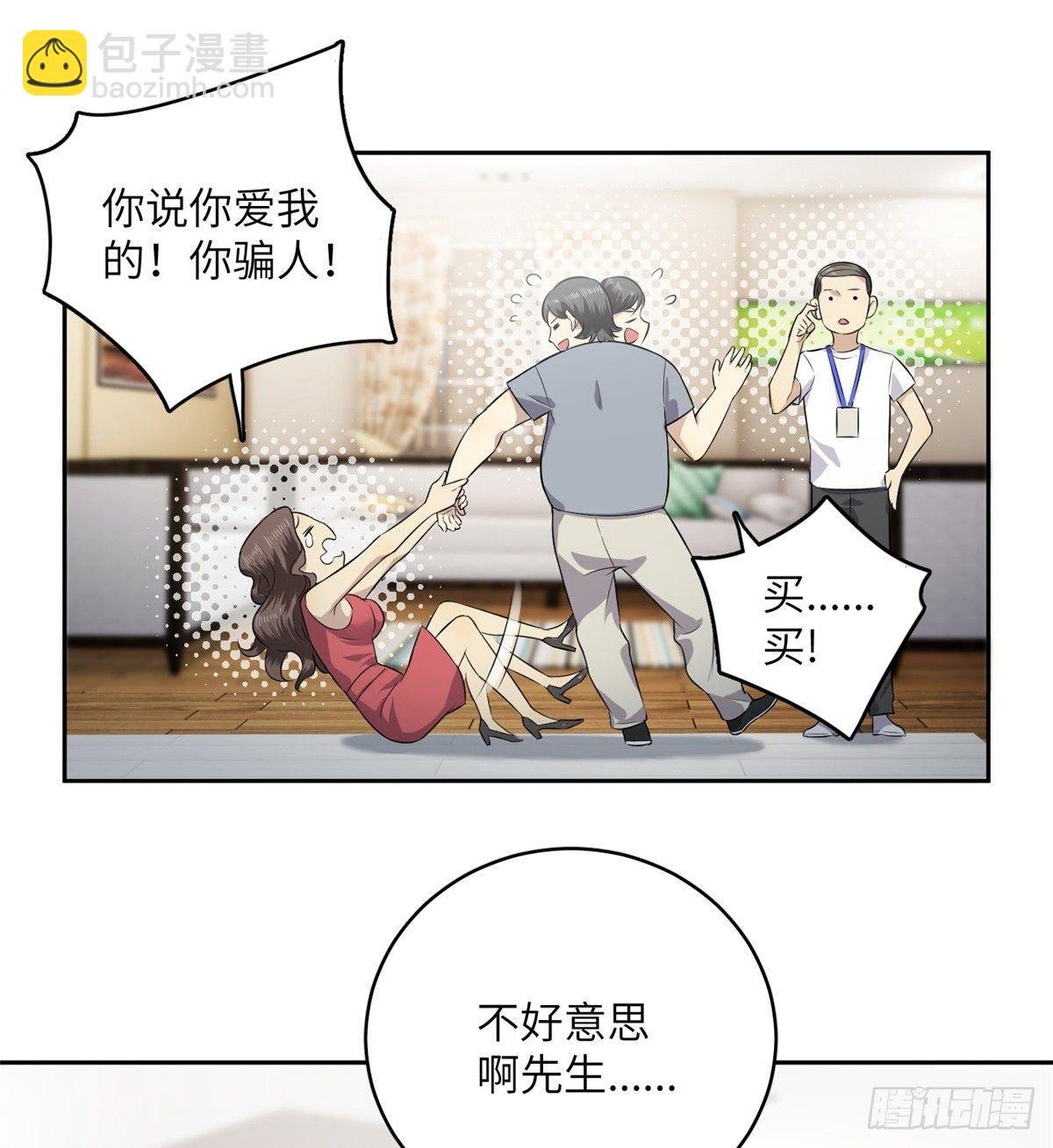012 付全款有优惠吗？