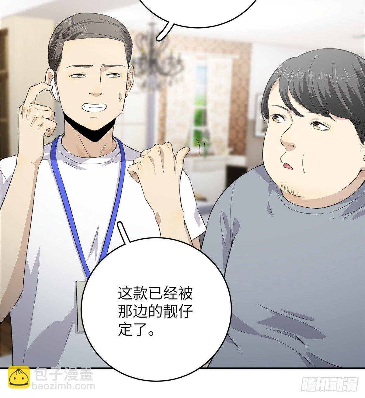 012 付全款有优惠吗？