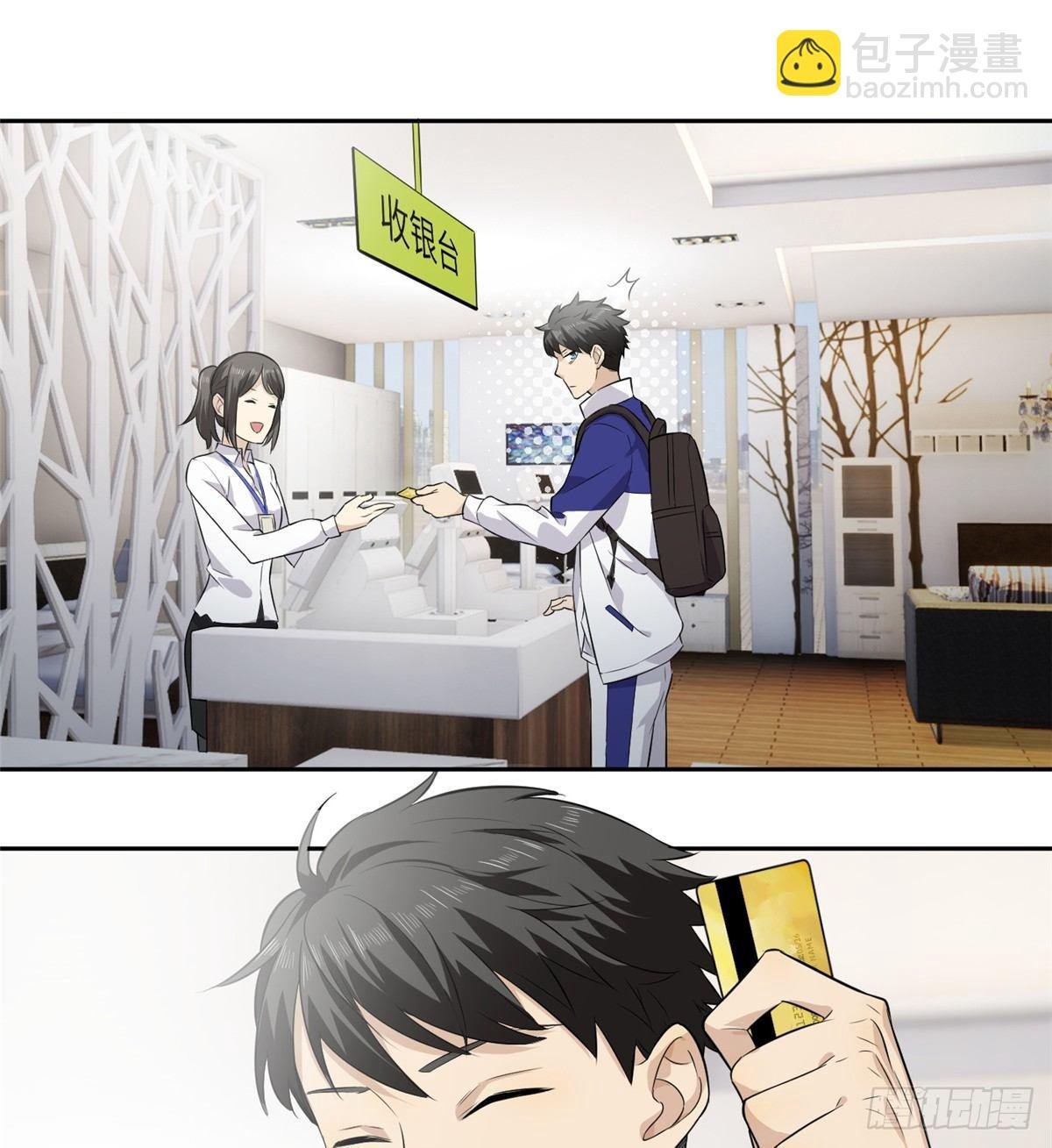 012 付全款有优惠吗？