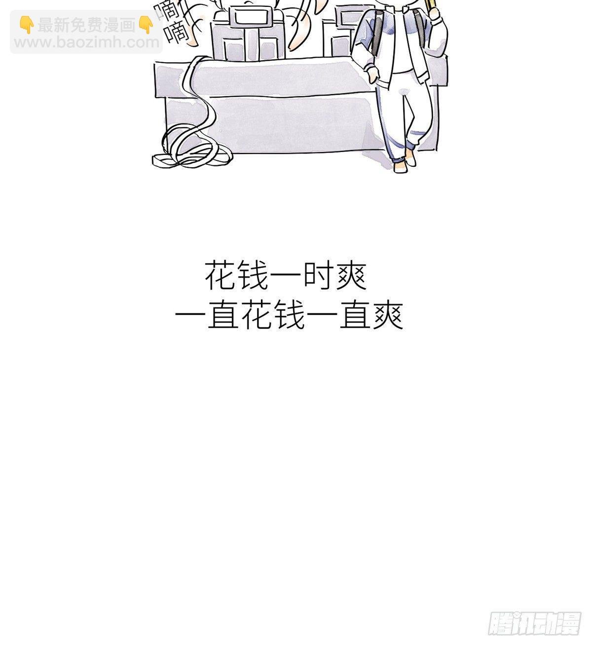 012 付全款有优惠吗？