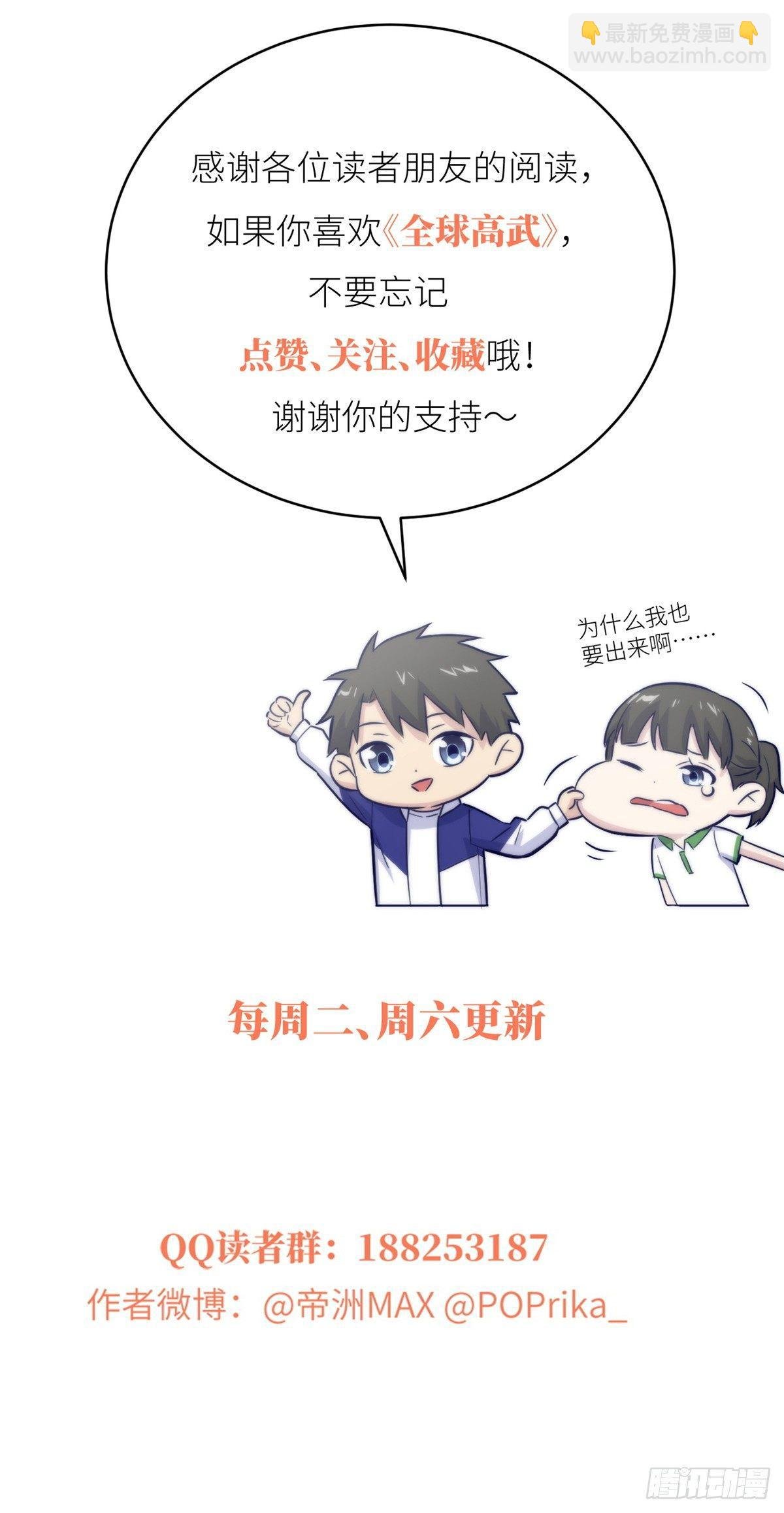 012 付全款有优惠吗？