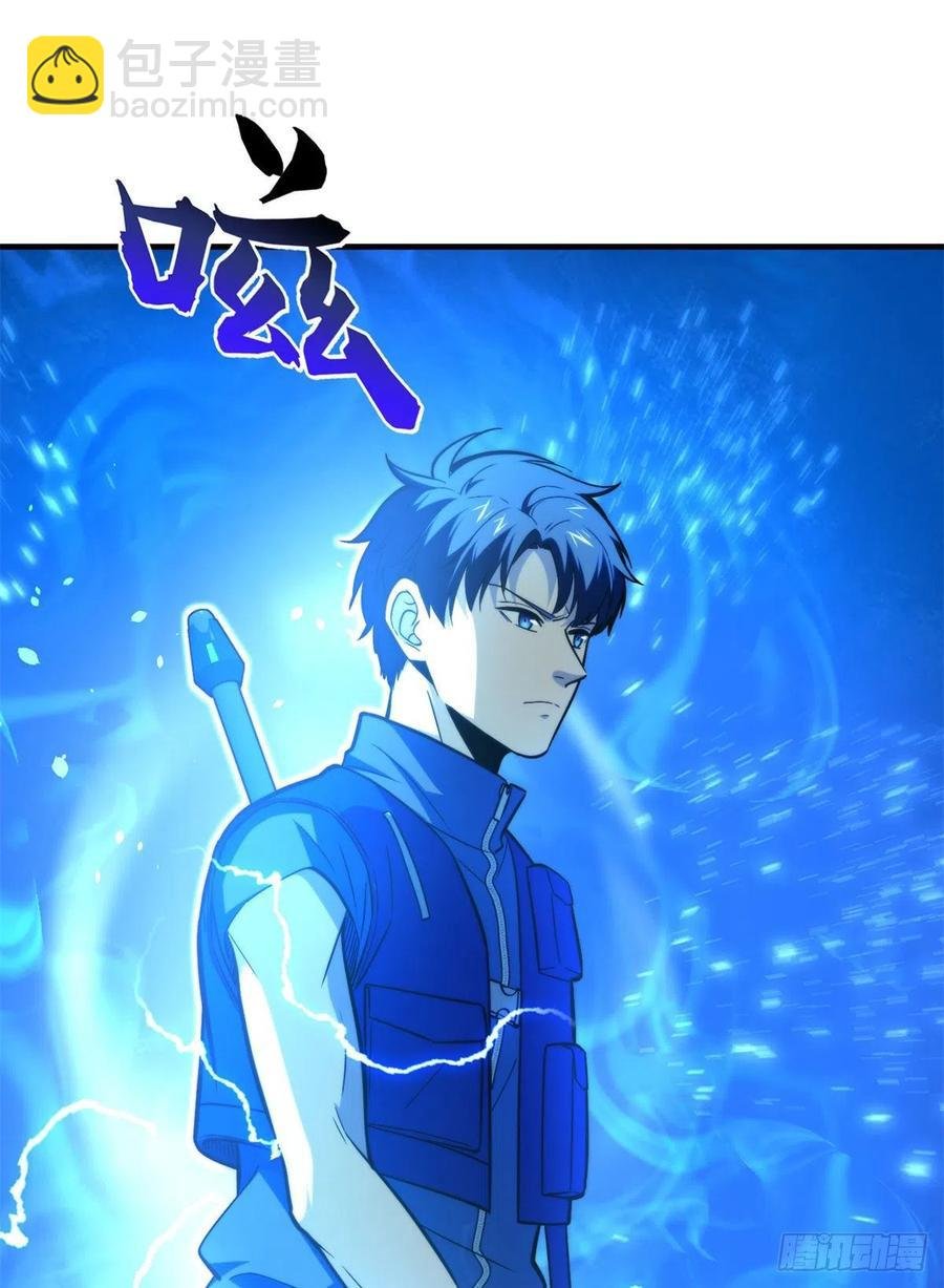 124希望城