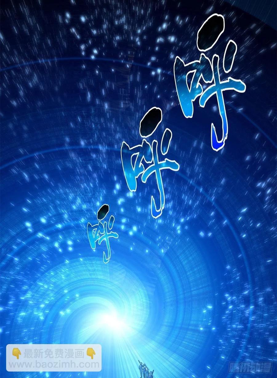 124希望城