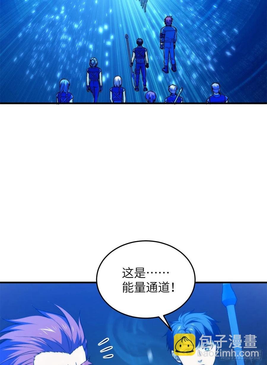 124希望城