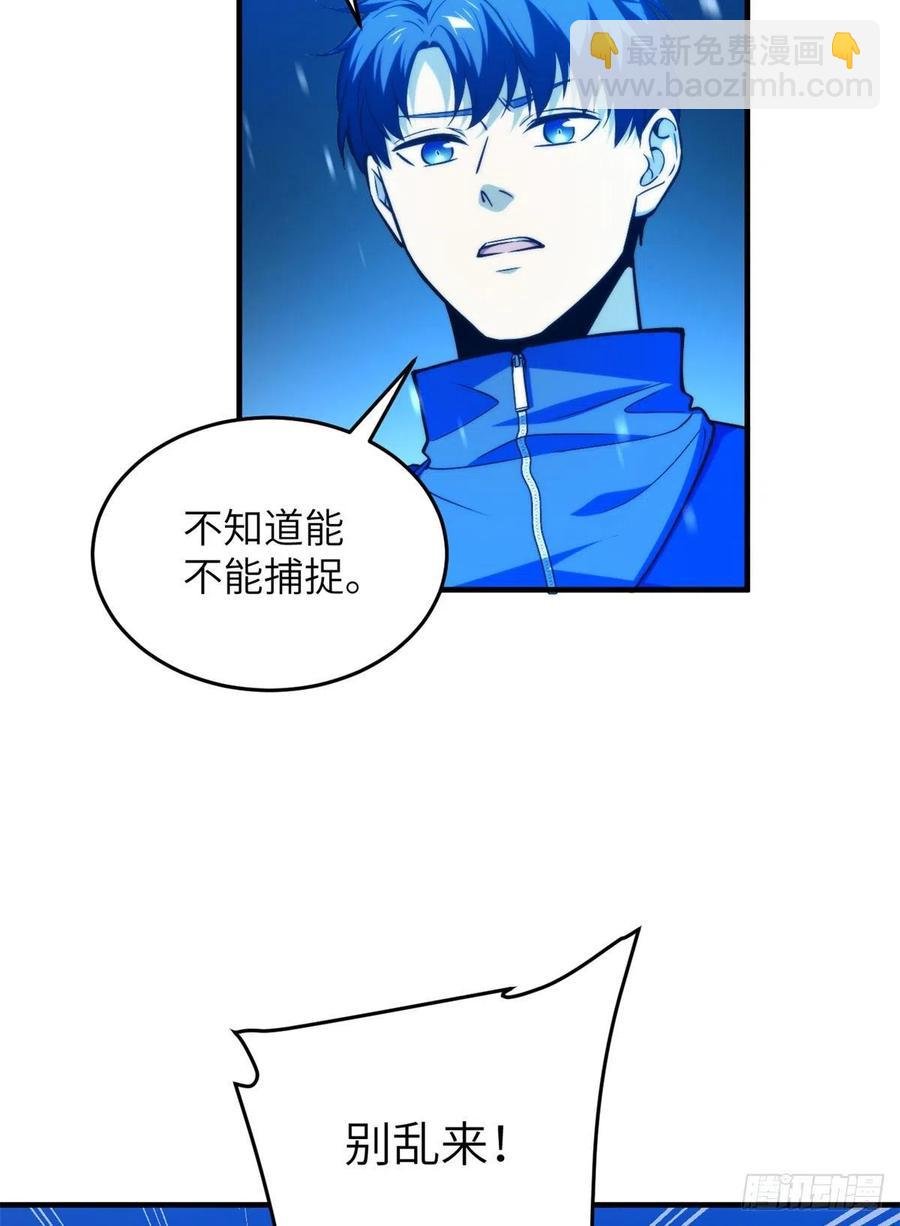 124希望城