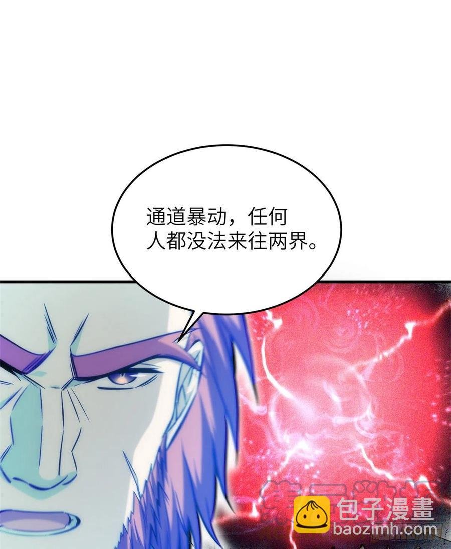 124希望城