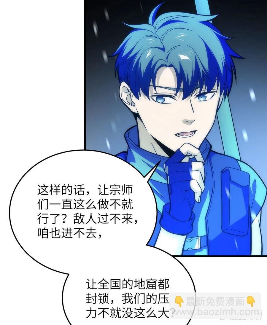 124希望城