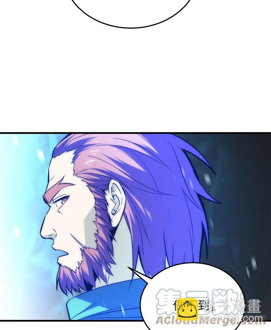 124希望城