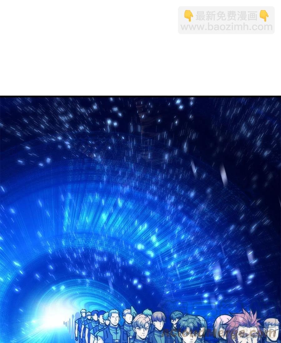 124希望城