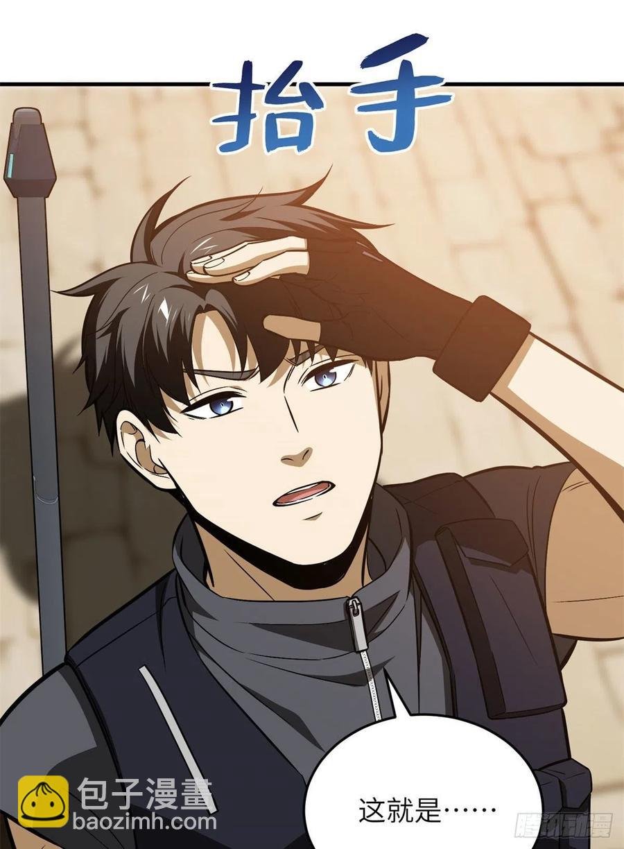 124希望城