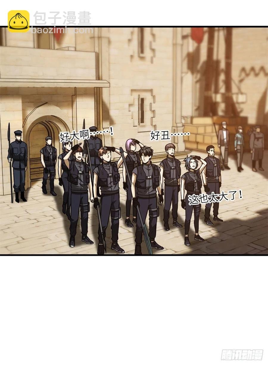 124希望城