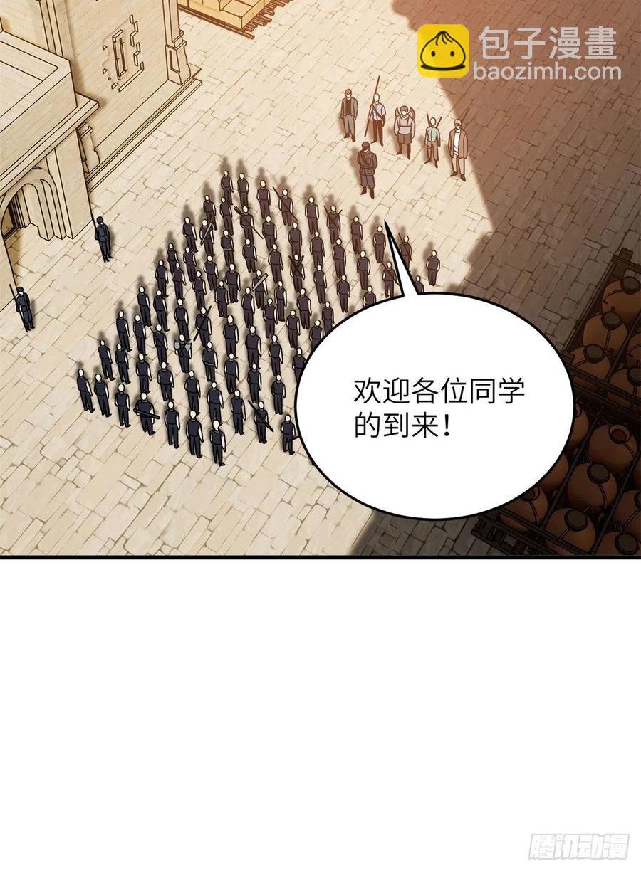 124希望城