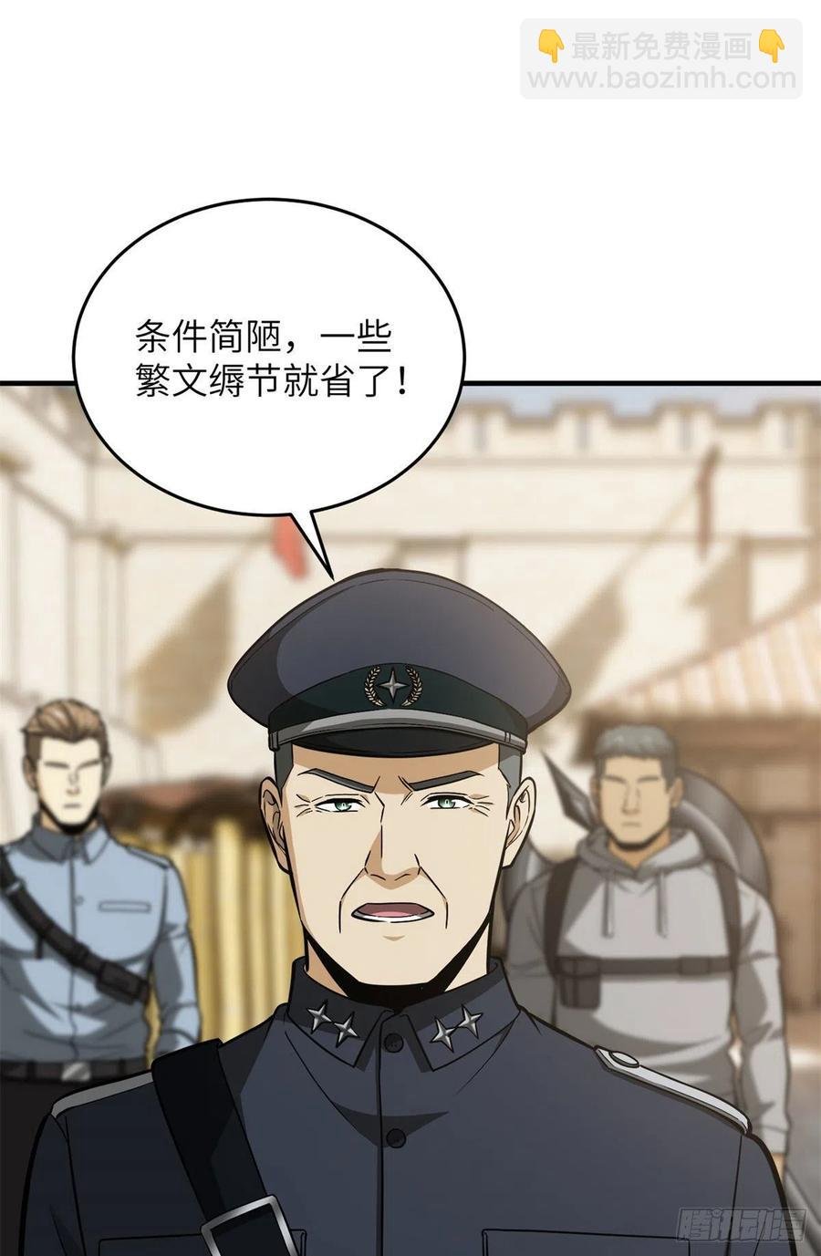 124希望城