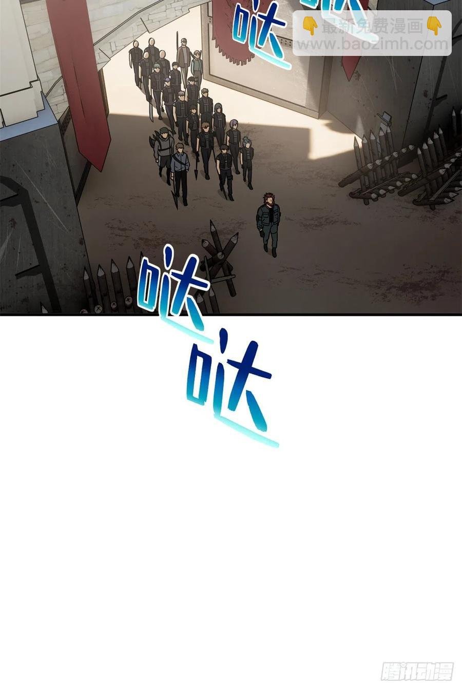 124希望城