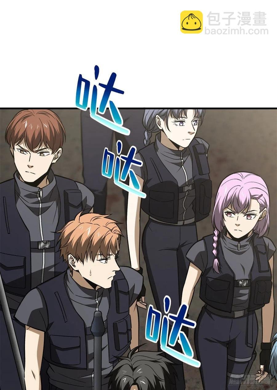 124希望城
