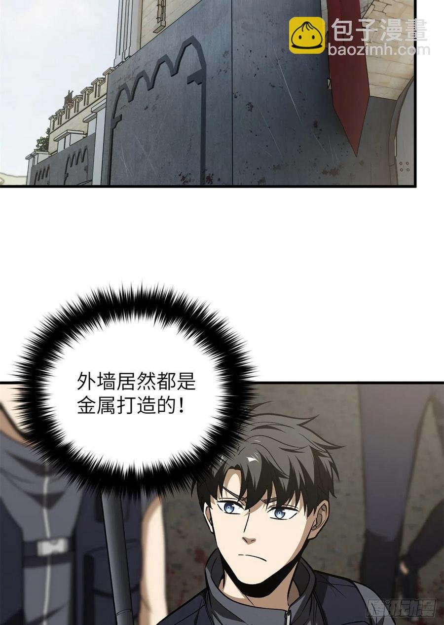 124希望城