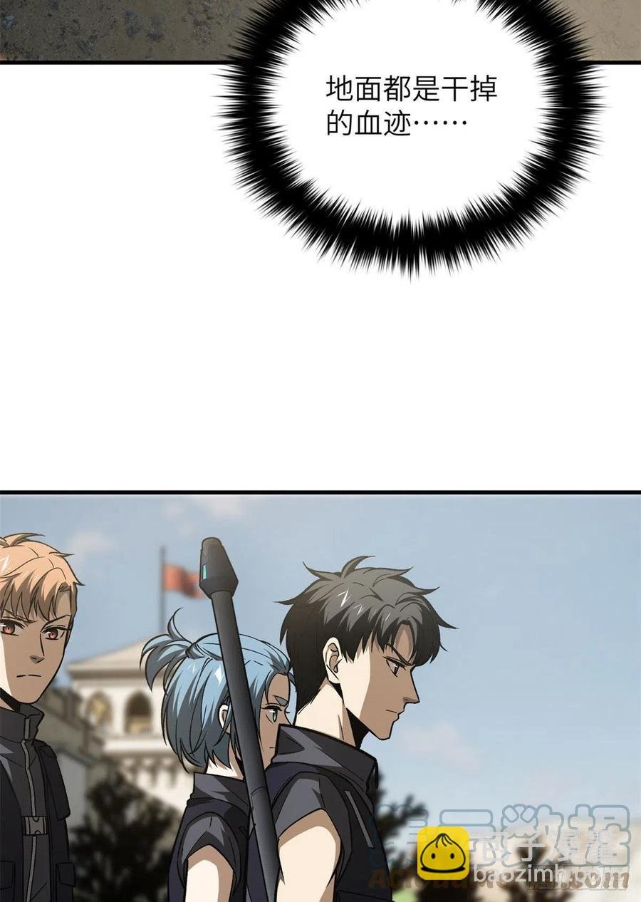 124希望城
