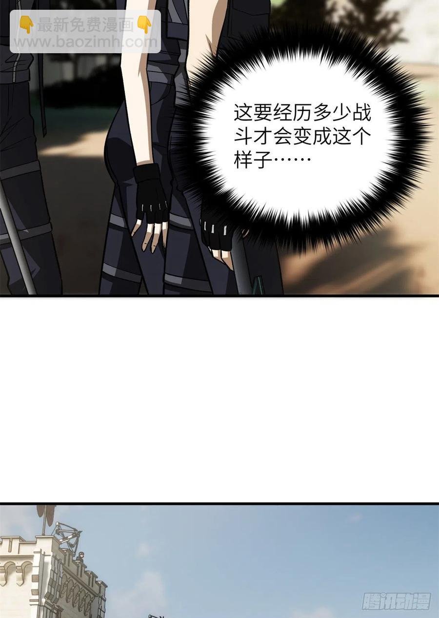 124希望城