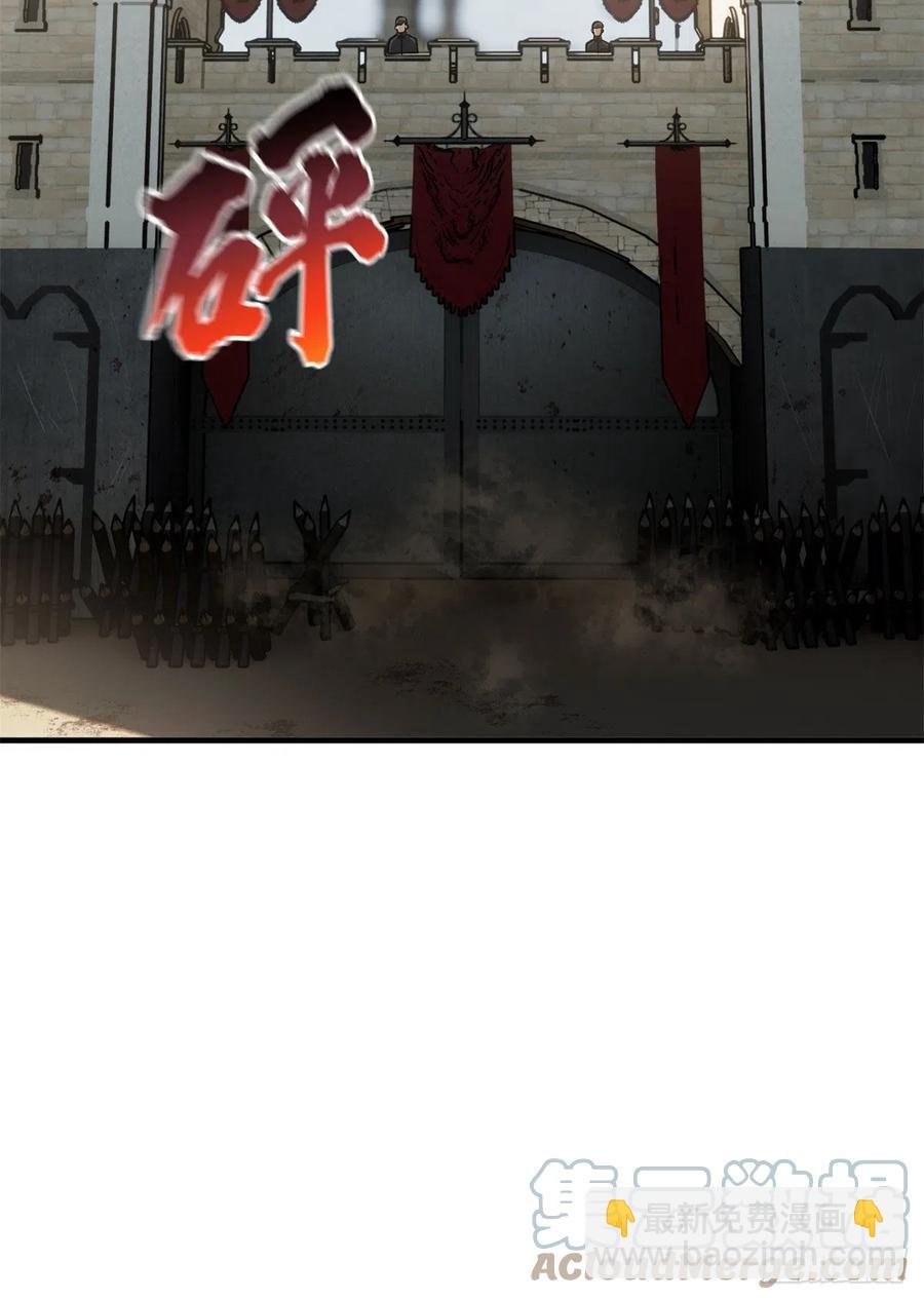 124希望城