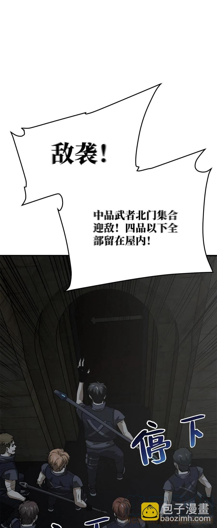 125 不安