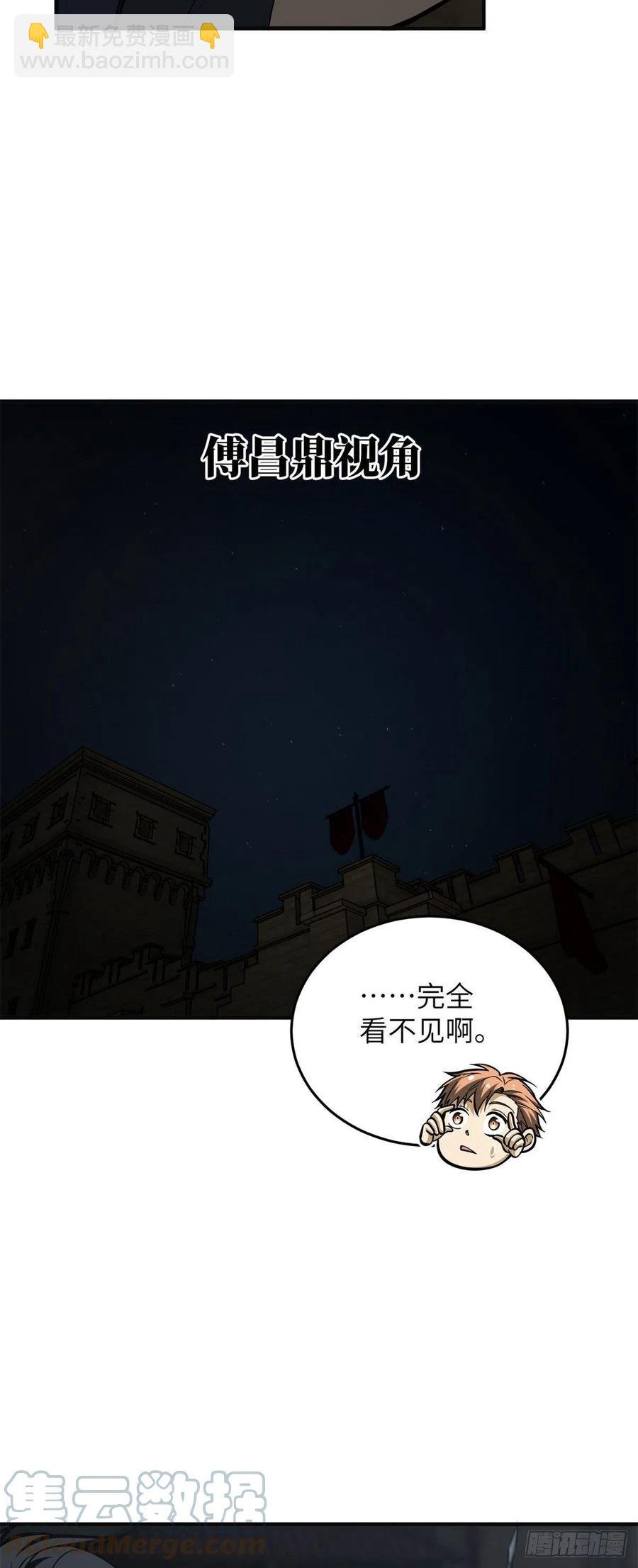 125 不安
