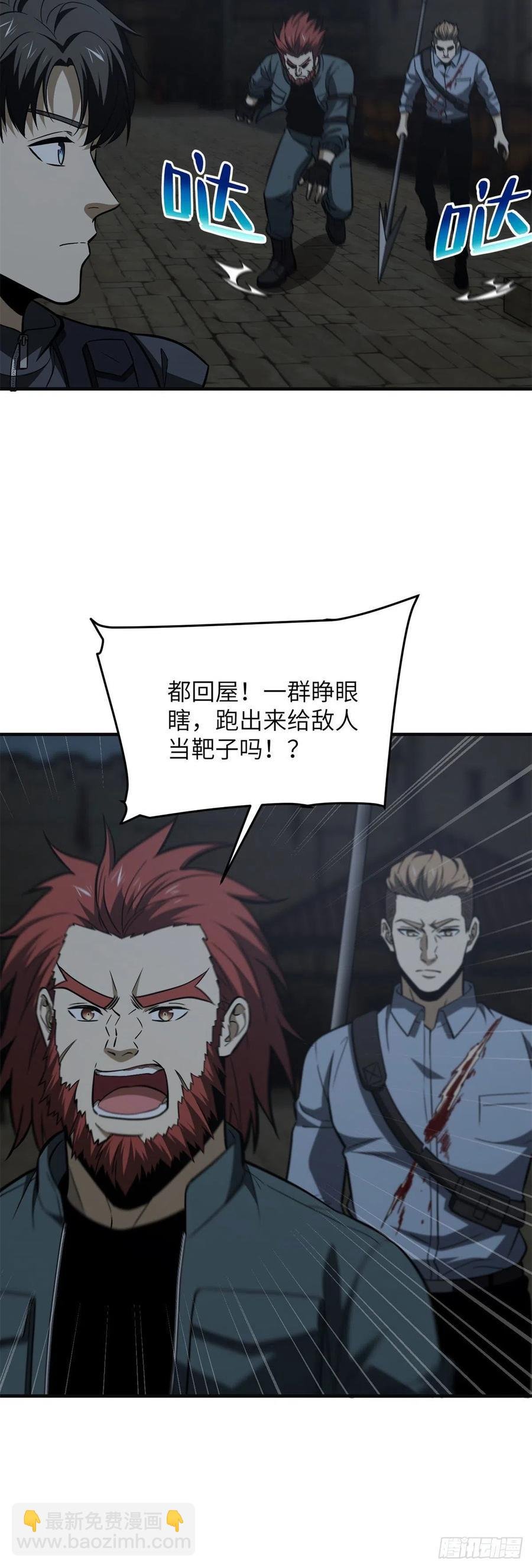 125 不安