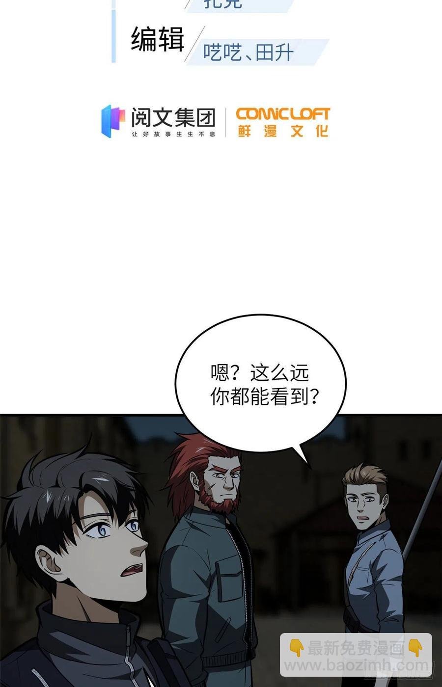 126 大狮子