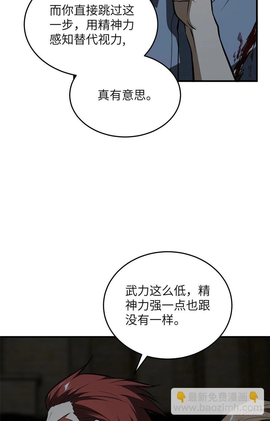 126 大狮子