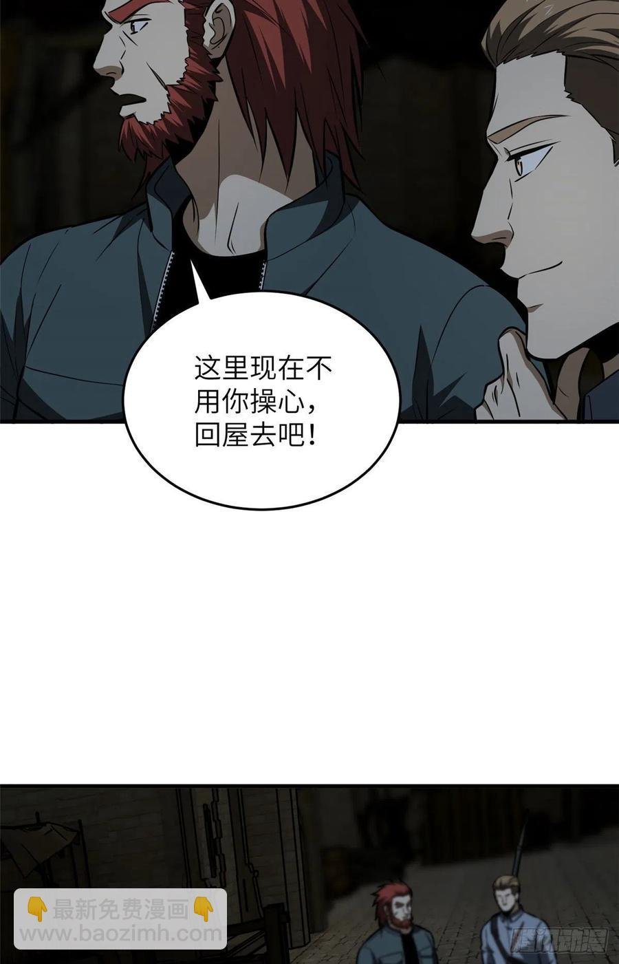126 大狮子