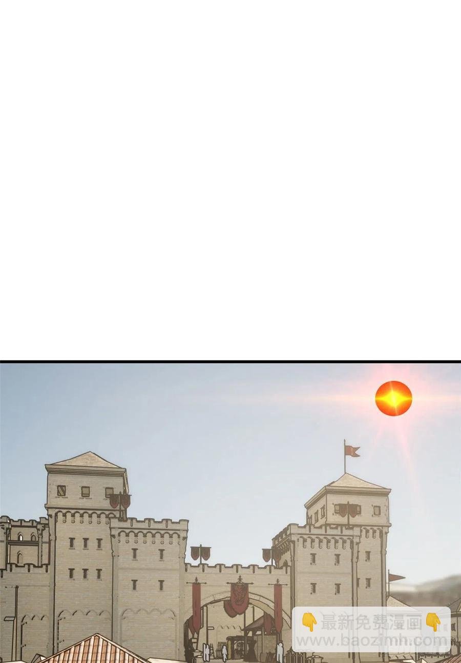 126 大狮子