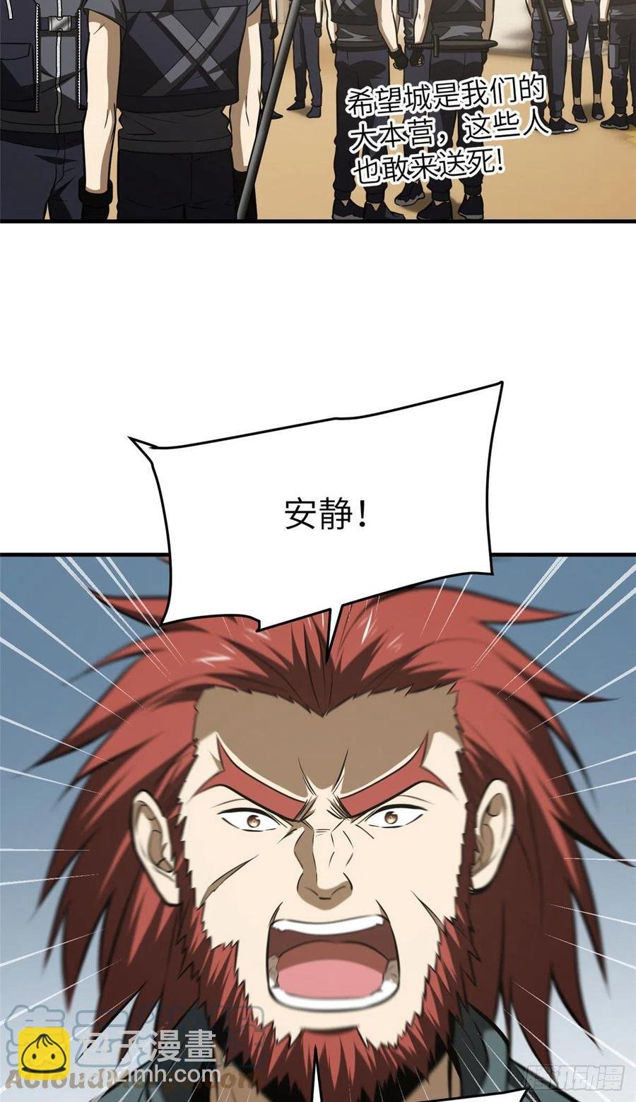 126 大狮子