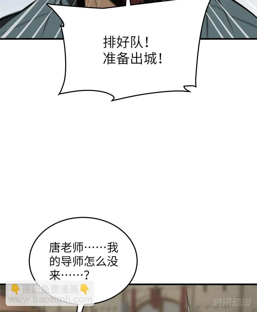 126 大狮子