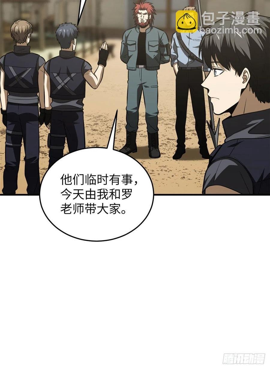 126 大狮子