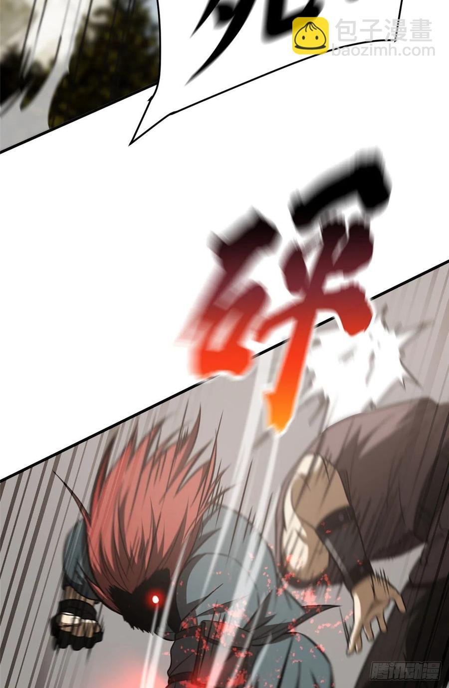 126 大狮子