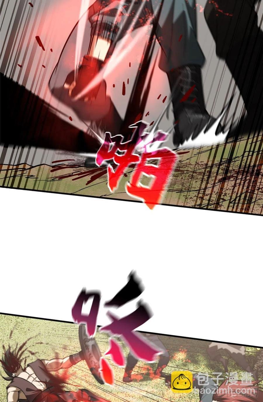 126 大狮子
