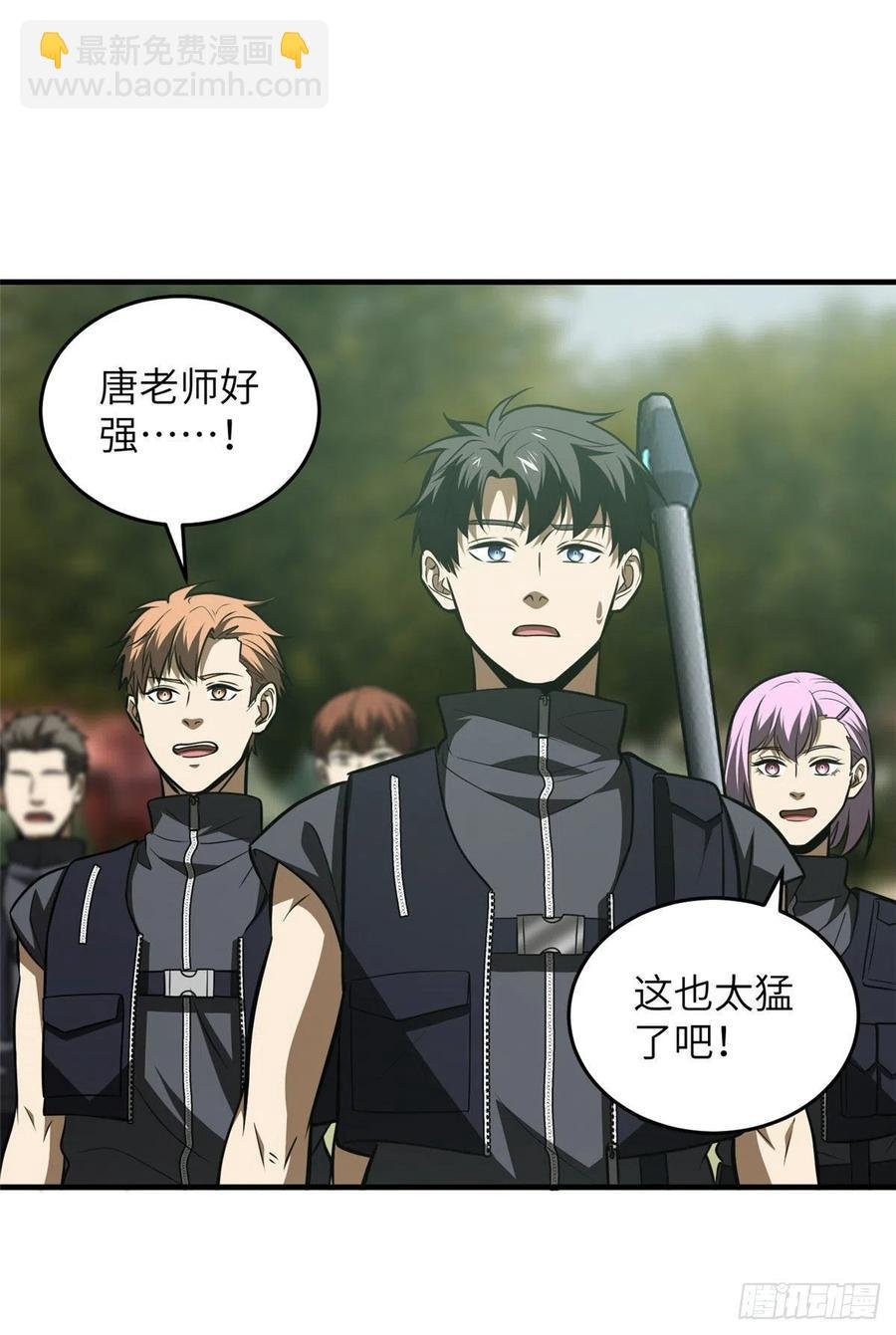 126 大狮子