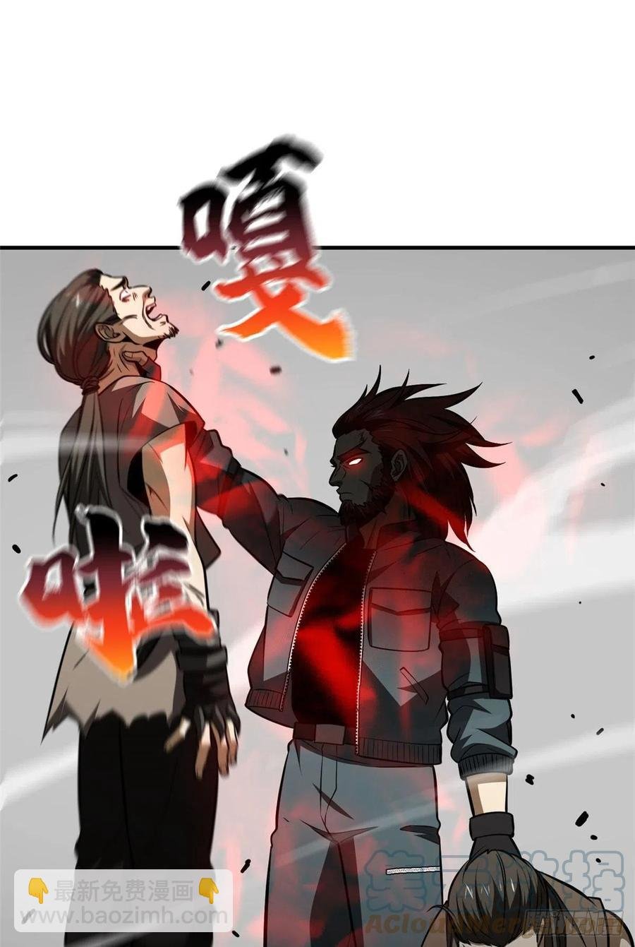 126 大狮子