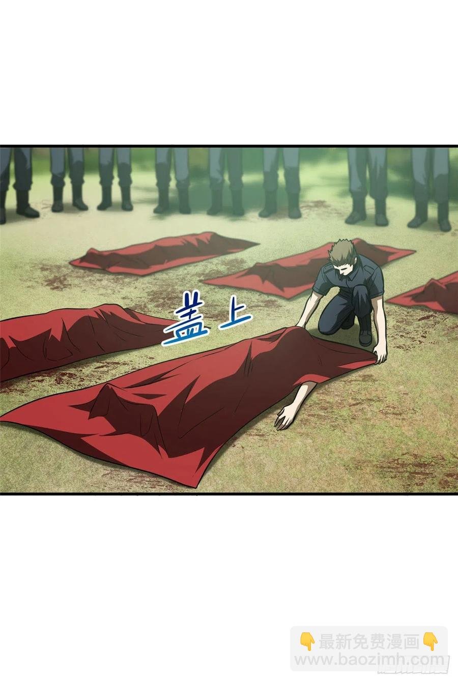 126 大狮子