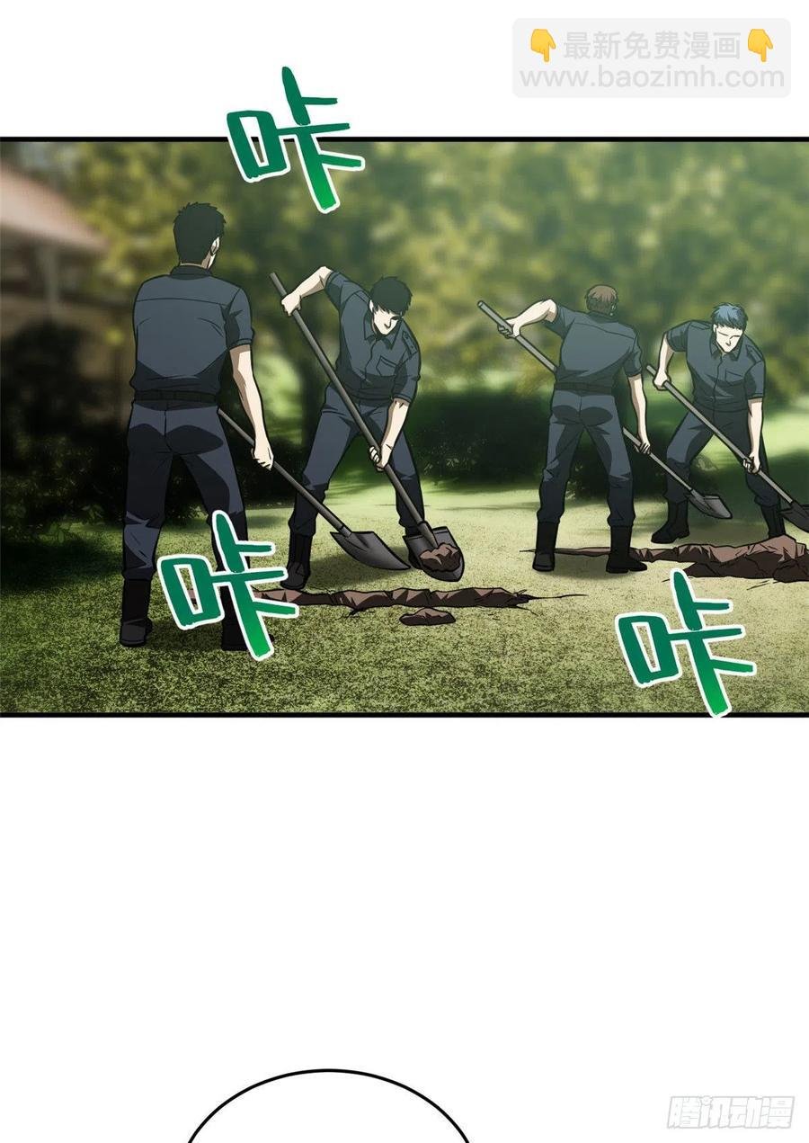 126 大狮子