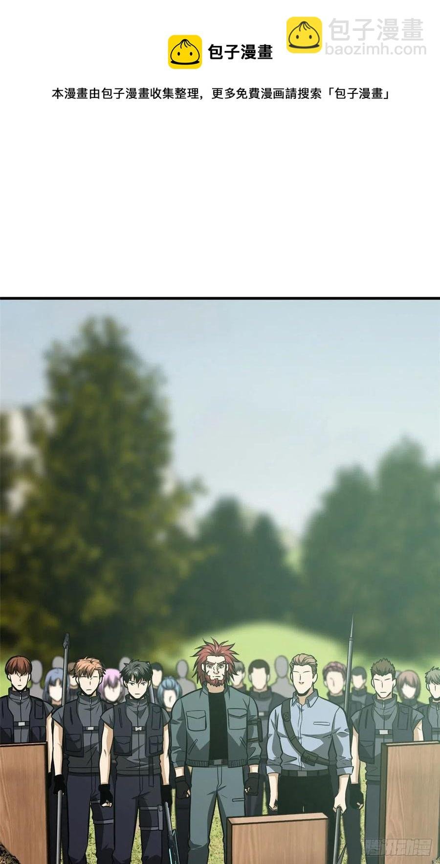 126 大狮子