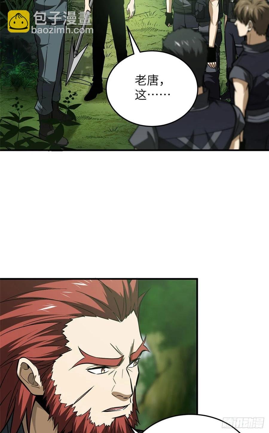 126 大狮子
