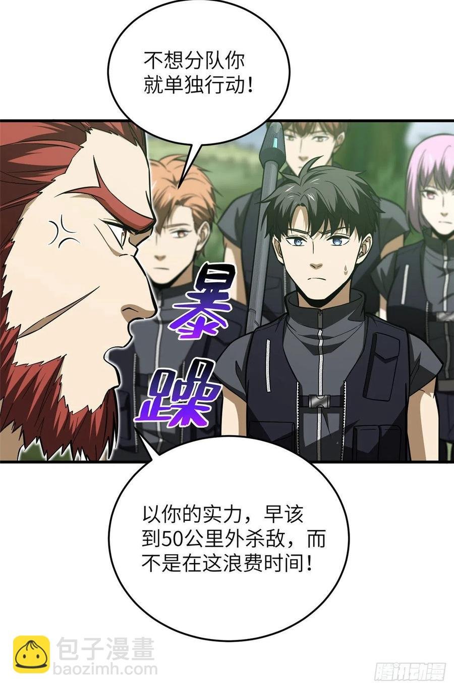126 大狮子