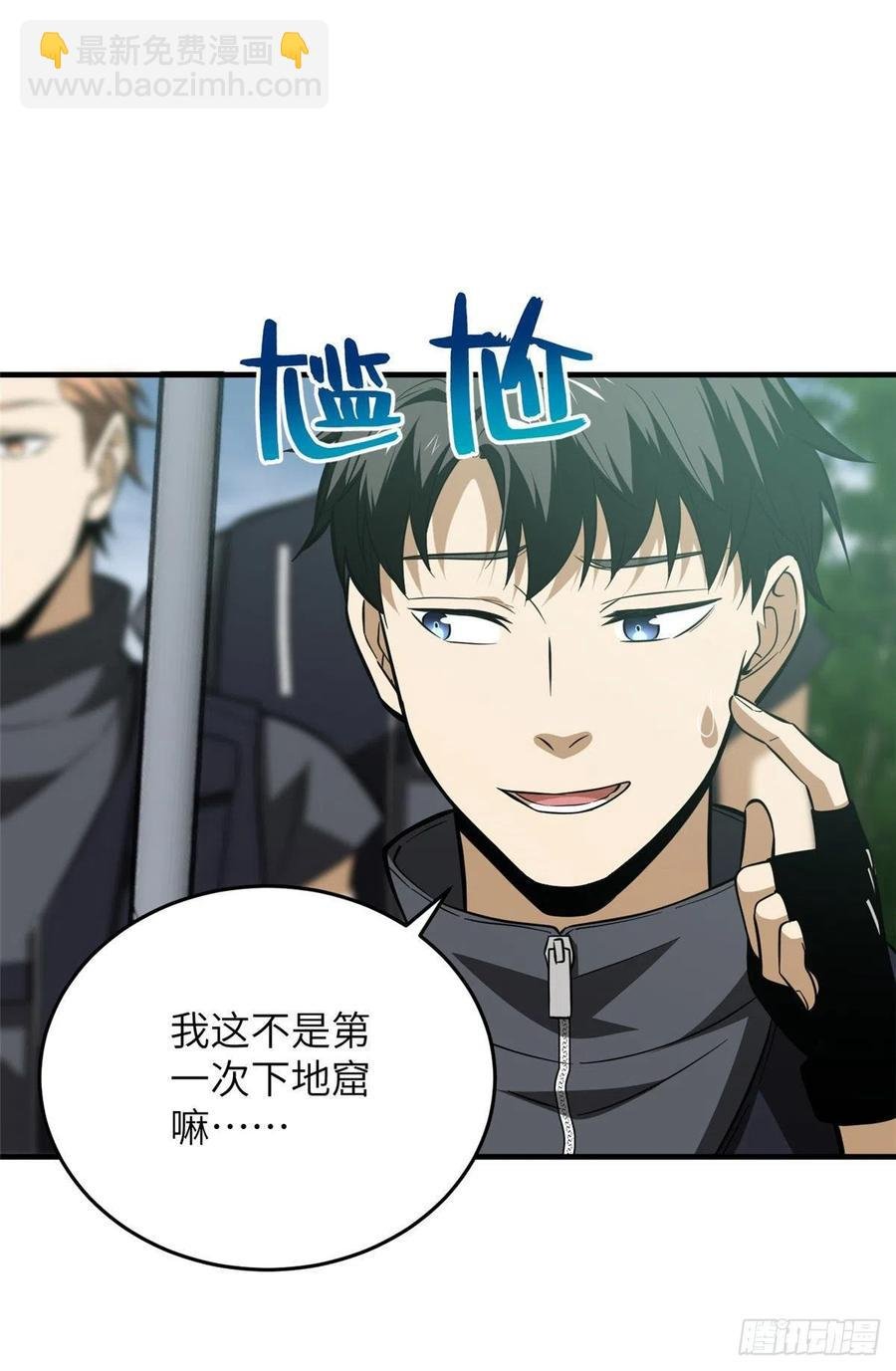 126 大狮子