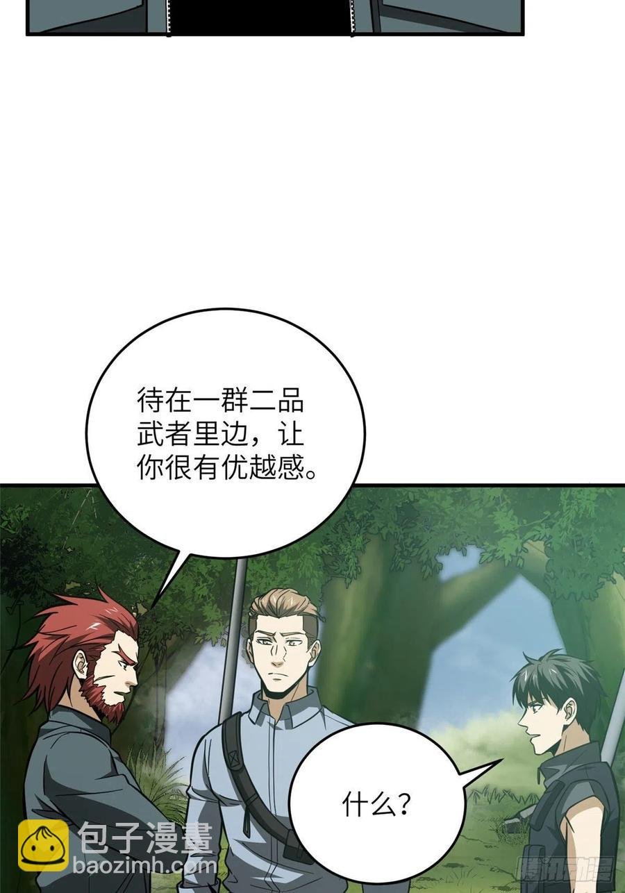 126 大狮子