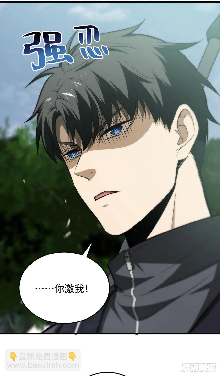 127 矛盾